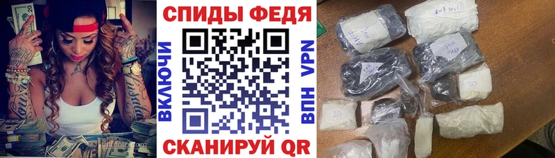 где купить наркоту  Динская  Amphetamine 97% 