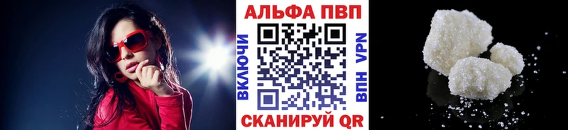 APVP мука  Динская 