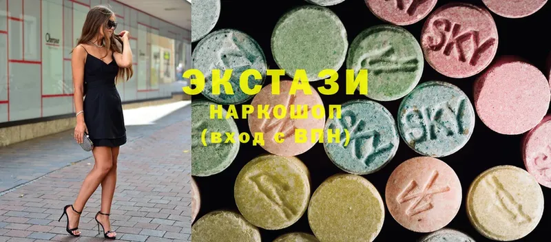 Ecstasy 250 мг  как найти наркотики  Динская 