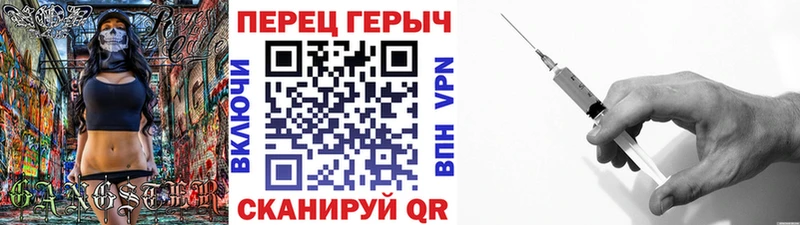 где купить наркотик  Динская  ГЕРОИН Heroin 