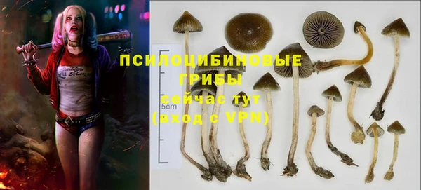 кокаин перу Майский