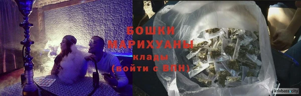 ПСИЛОЦИБИНОВЫЕ ГРИБЫ Магадан