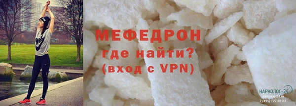СК Магас