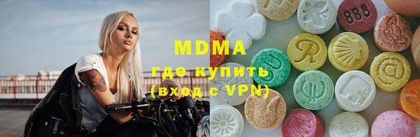 кокаин перу Майский