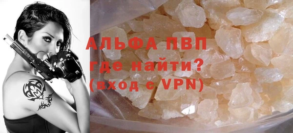 СК Магас