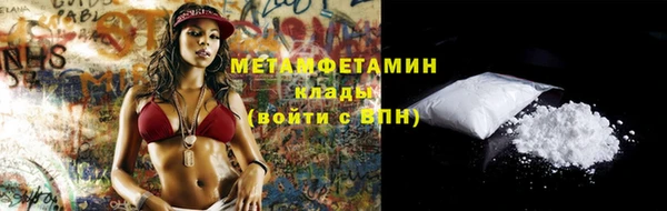 СК Магас