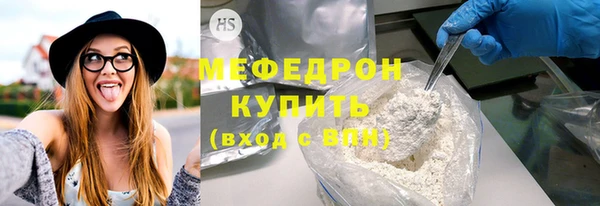 ПСИЛОЦИБИНОВЫЕ ГРИБЫ Магадан