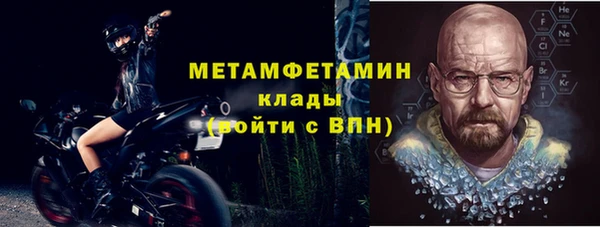 ПСИЛОЦИБИНОВЫЕ ГРИБЫ Магадан