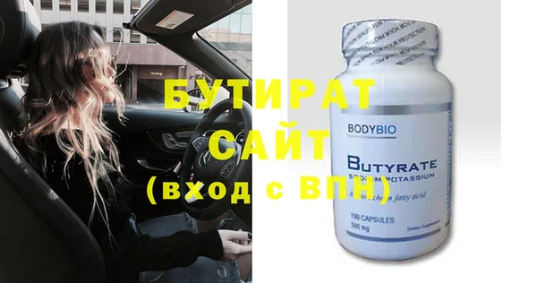 ПСИЛОЦИБИНОВЫЕ ГРИБЫ Магадан