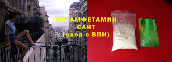 СК Магас