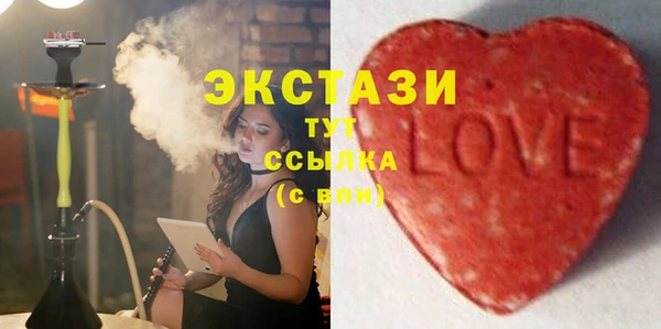 СК Магас