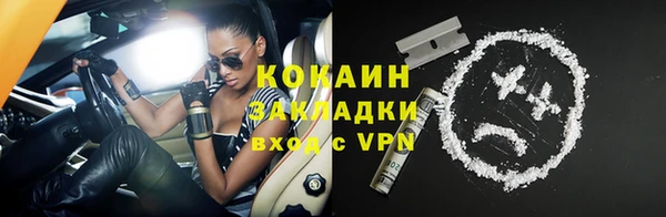 СК Магас