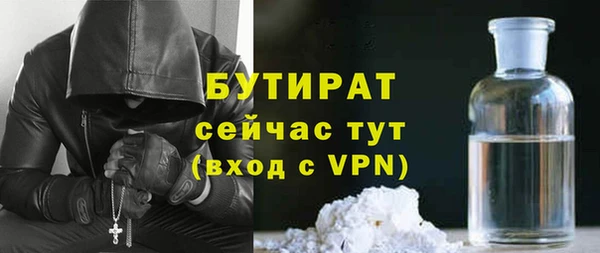 кокаин перу Майский