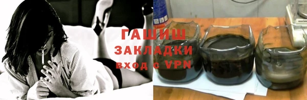 СК Магас