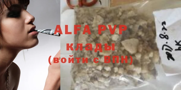 ПСИЛОЦИБИНОВЫЕ ГРИБЫ Магадан