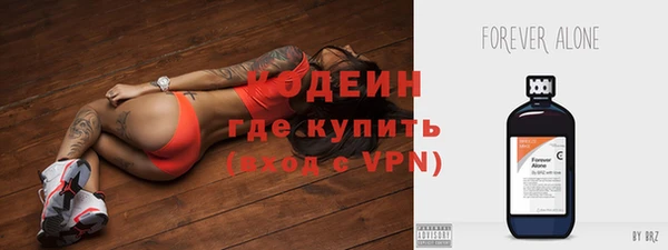 ПСИЛОЦИБИНОВЫЕ ГРИБЫ Магадан