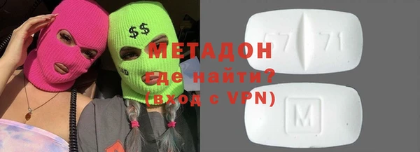 СК Магас