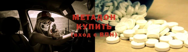 СК Магас