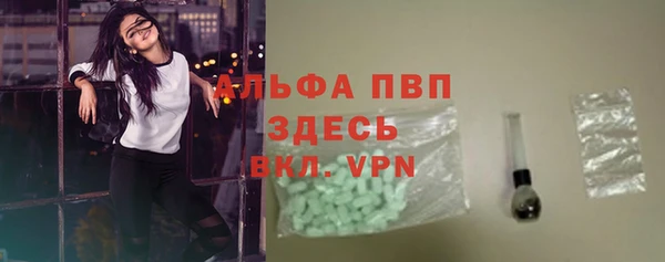 кокаин перу Майский