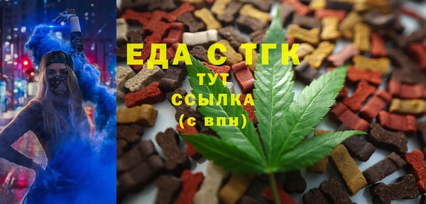 кокаин перу Майский
