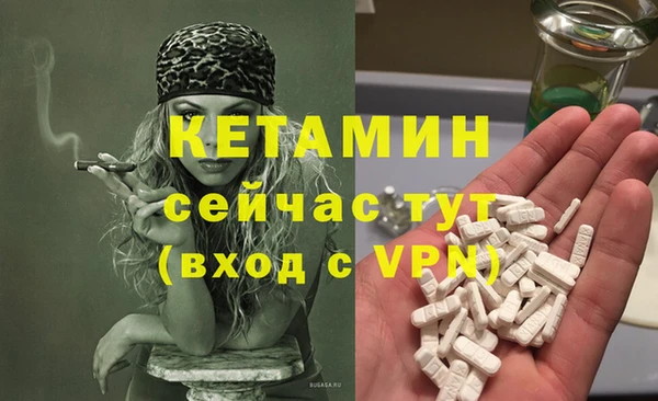 кокаин перу Майский