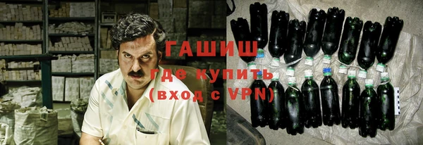 ПСИЛОЦИБИНОВЫЕ ГРИБЫ Магадан