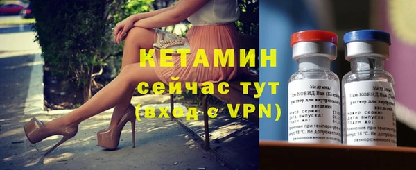 СК Магас