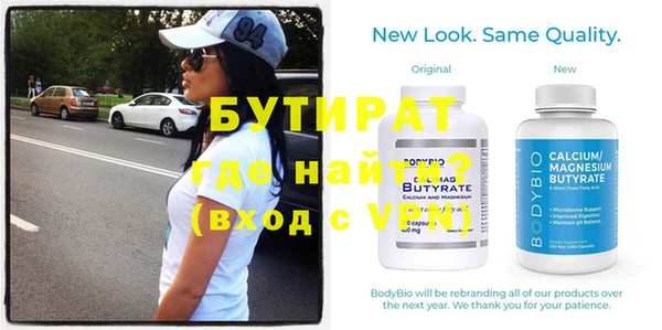 ПСИЛОЦИБИНОВЫЕ ГРИБЫ Магадан