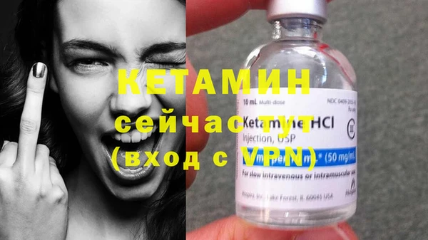 ПСИЛОЦИБИНОВЫЕ ГРИБЫ Магадан