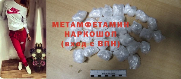 кокаин перу Майский