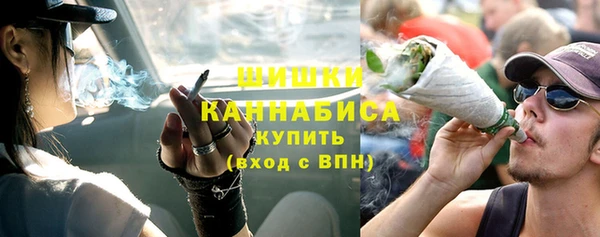 кокаин перу Майский